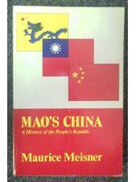 Mao's China : a history of the People's Republic /