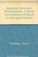 Japanese economic development : a short introduction /