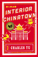 Interior Chinatown /