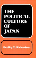 The political culture of Japan /