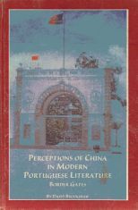 Perceptions of China in modern Portuguese literature : border gates /