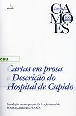 Cartas em prosa e descrição do Hospital de Cupido /