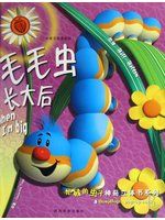 蚂蚁的职责 /