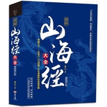 繼園臺七號.