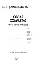 Nome de guerra /