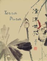 清涼世界 : 饒宗頤書畫展 = Terra pura : Exposicao de pintura e caligrafia do Jao Tsung I /