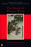 The death of woman Wang /