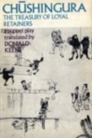 Chushingura (The treasury of loyal retainers): a puppet play /