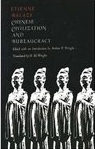 Chinese civilization and bureaucracy : variations on a theme /