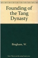 The founding of the Tʻang dynasty : the fall of Sui and rise of Tʻang, a preliminary survey /