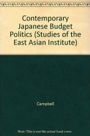 Contemporary Japanese budget politics /