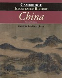 The Cambridge illustrated history of China /