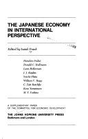 The Japanese economy in international perspective /