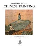 Chinese painting /