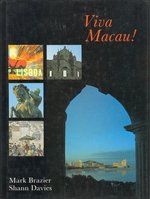 Viva Macau! /