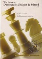 Democracy, shaken & stirred : a novel /