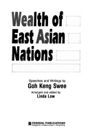 Wealth of East Asian nations : speeches and writings /