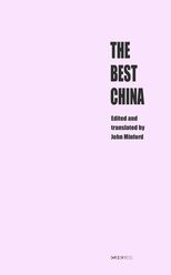 The best China : essays from Hong Kong /