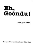 Eh, goondu! /