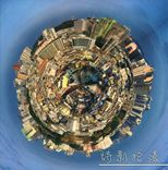詩影拾濠 /