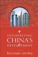 Interpreting China's development /