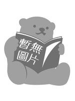 Cross-border marriages with Asian characteristics /