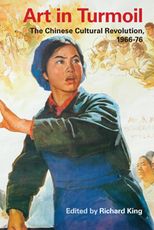歷史的覆轍 : 中俄革命之比較 = Récidive : révolution russe, révolution chinoise /