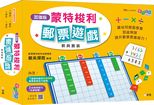 魯迅與中國兒童文學的發展 /
